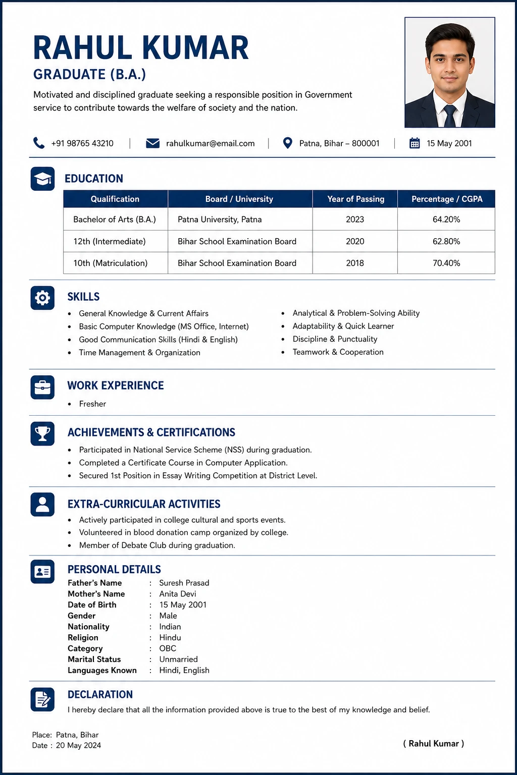 Sarkari resume example showing complete government job format with photo, personal details, education, and declaration